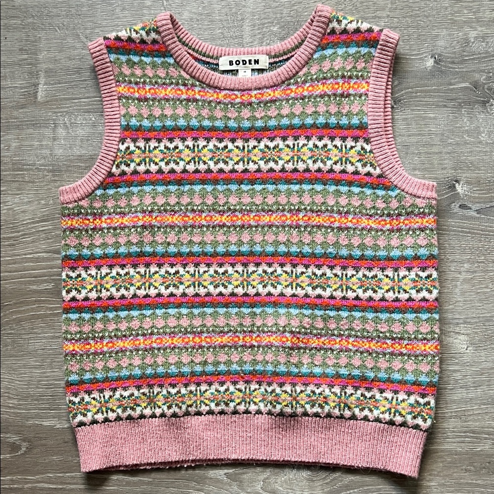 Boden Multicolor Patterned Sweater Vest